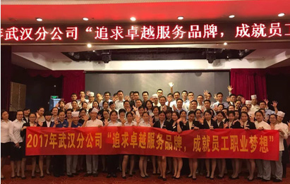 客户案例_13.jpg