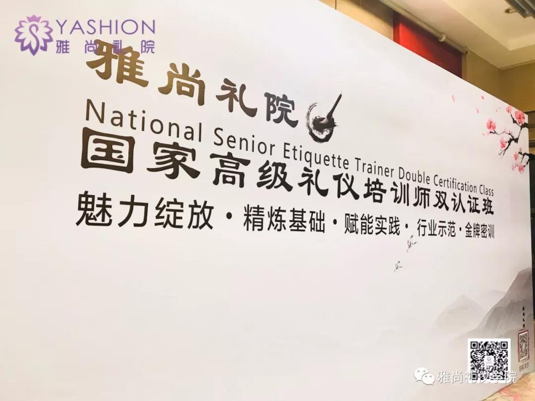 微信图片_20190121090437.jpg
